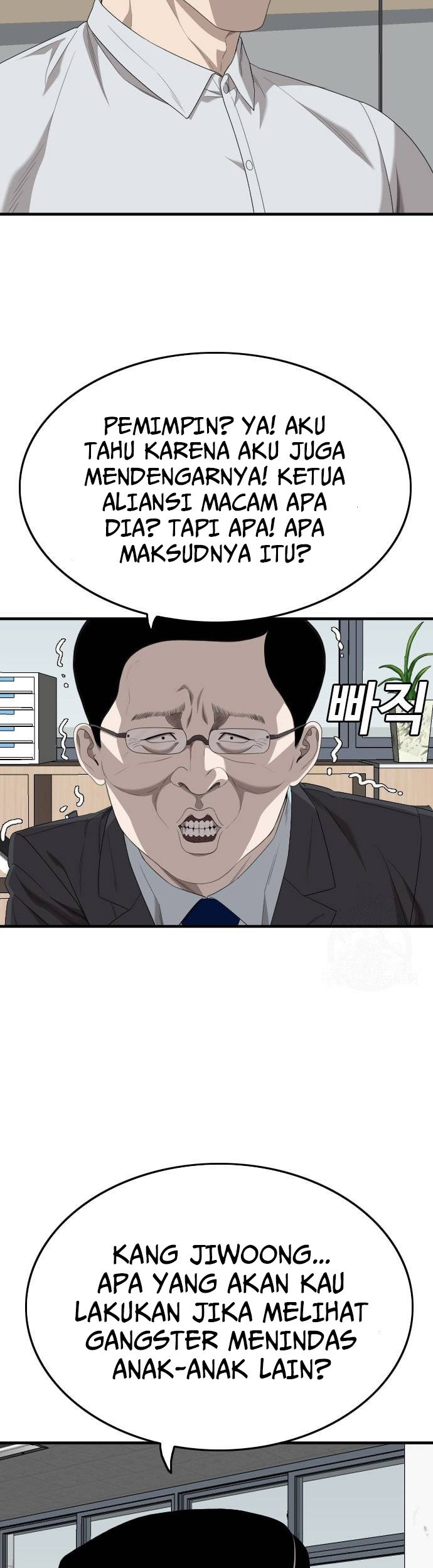 Chapter 166 - halaman 52