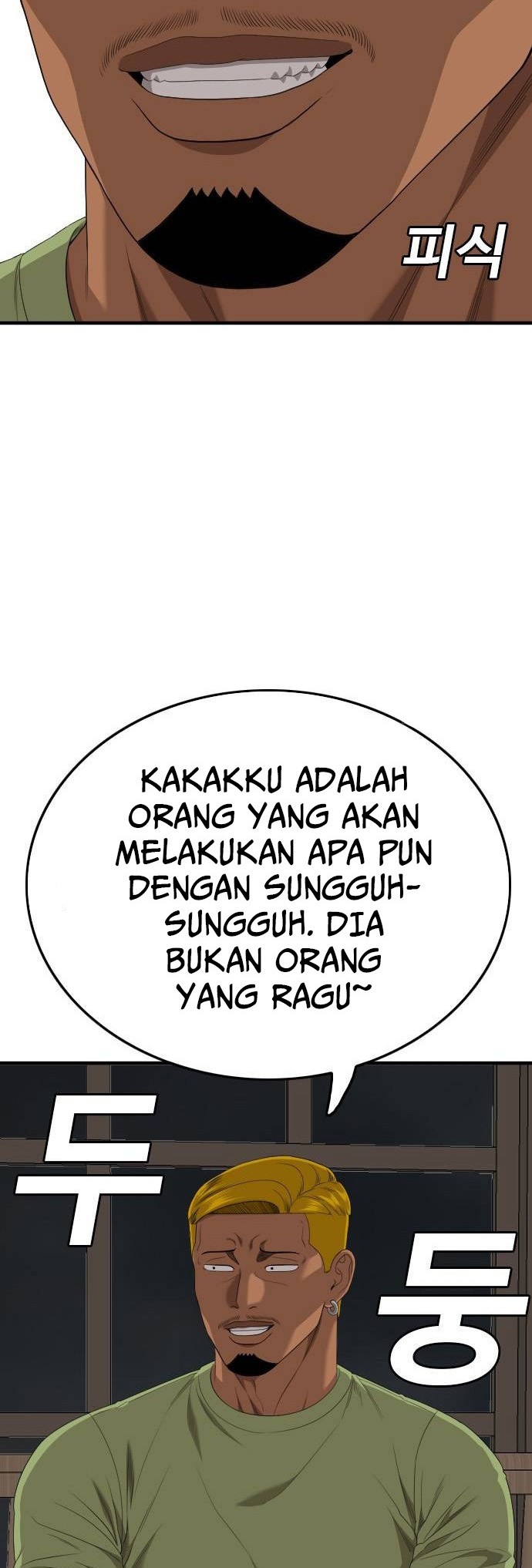 Chapter 166 - halaman 17