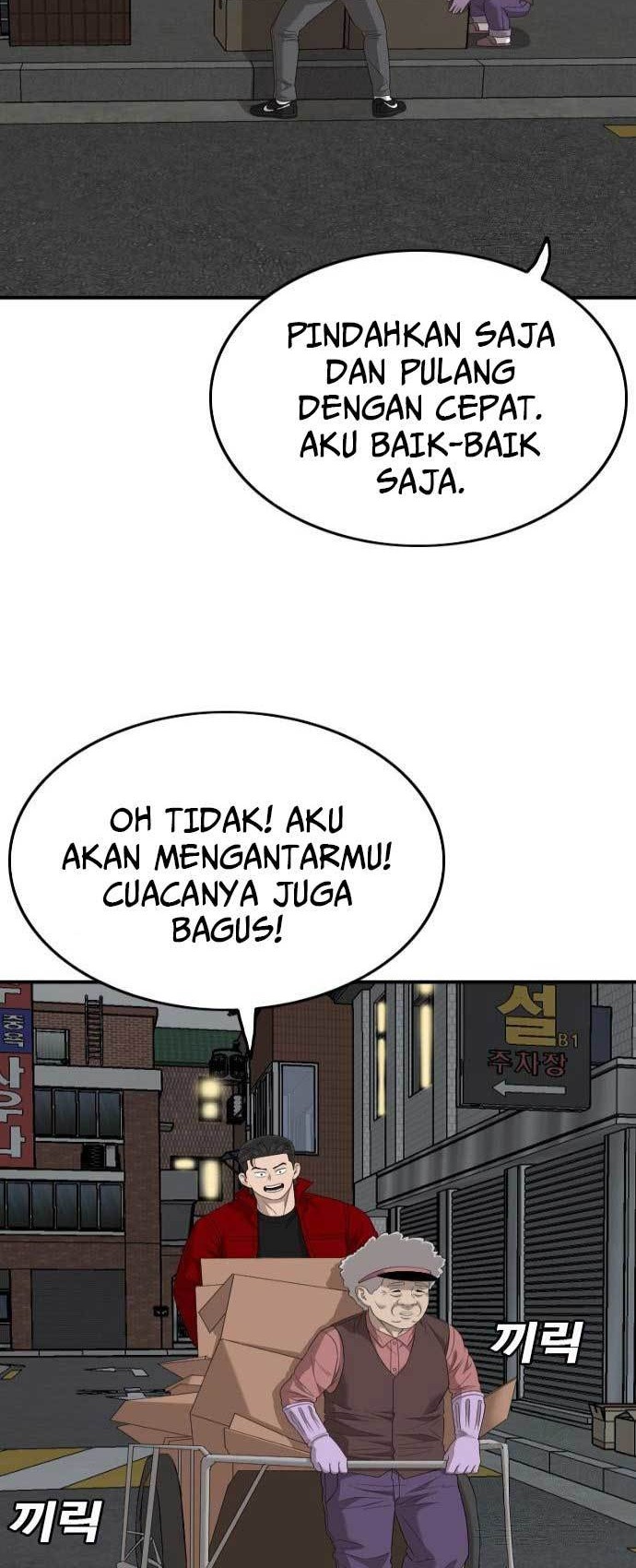 Chapter 165 - halaman 17