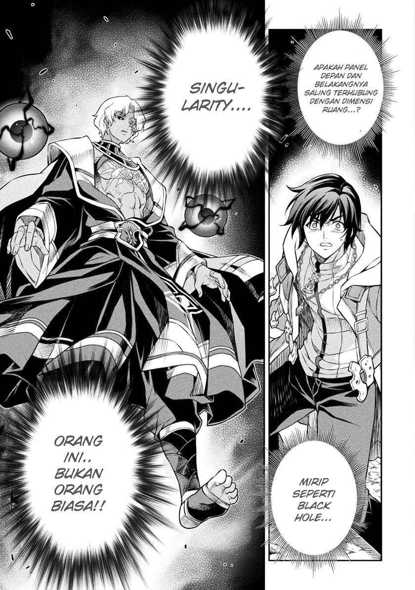 Chapter 81 - halaman 12