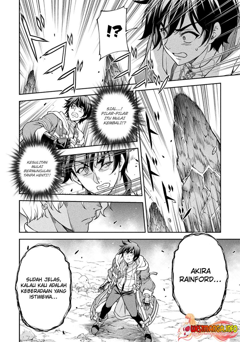 Chapter 81 - halaman 14