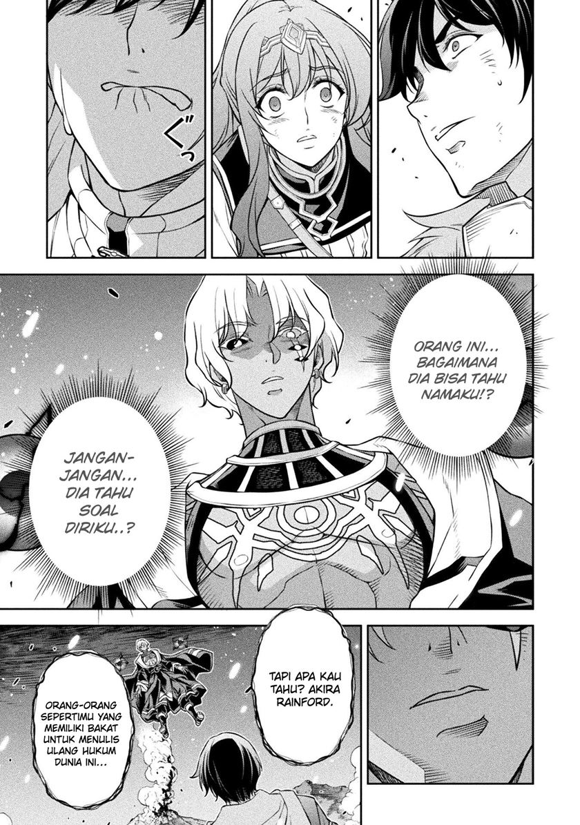 Chapter 81 - halaman 15