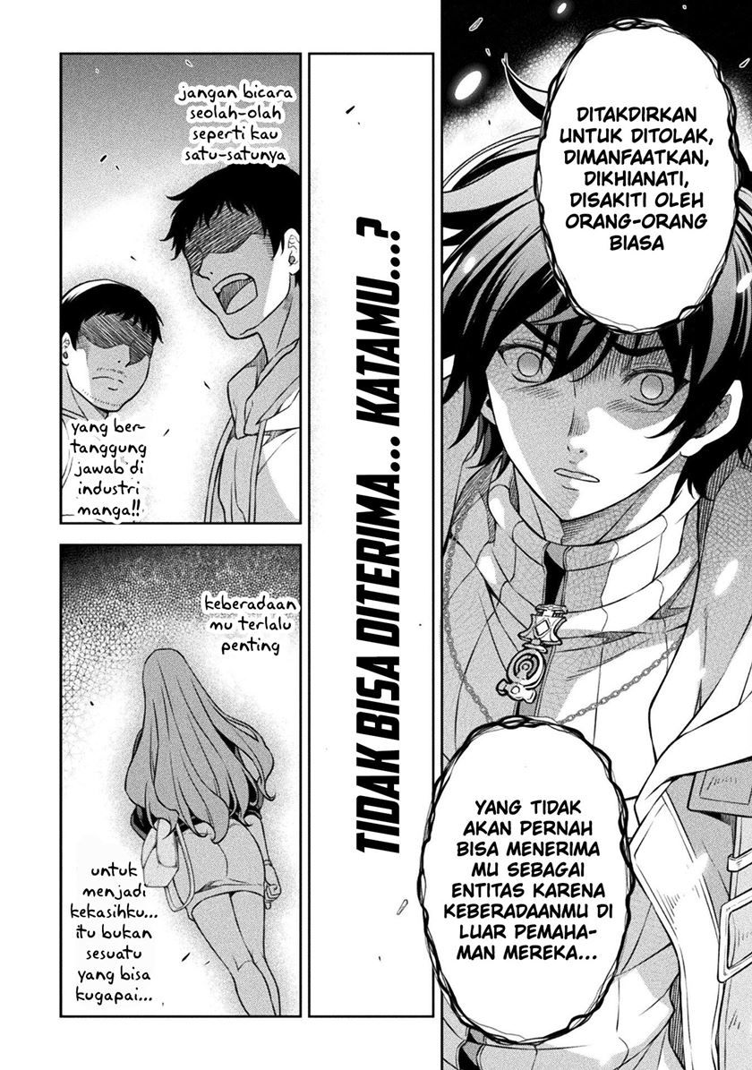 Chapter 81 - halaman 16