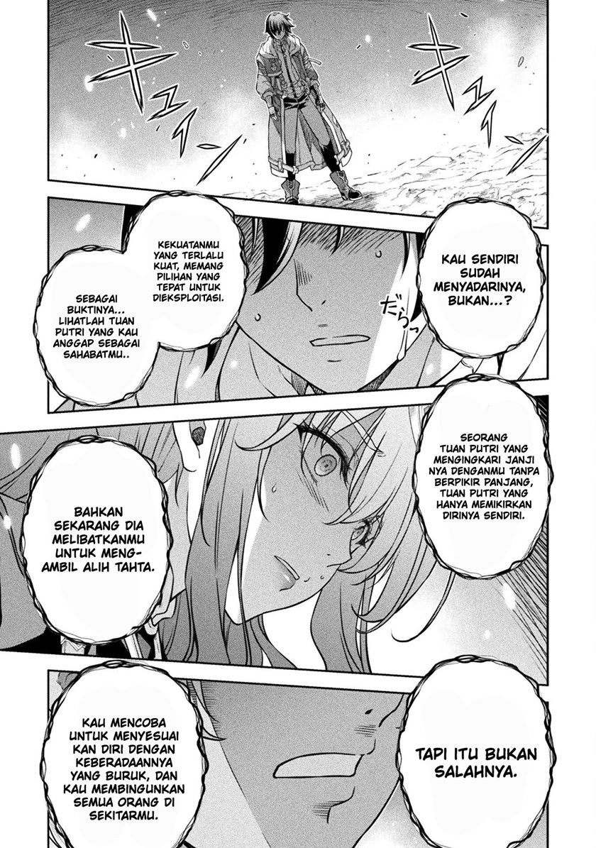 Chapter 81 - halaman 17