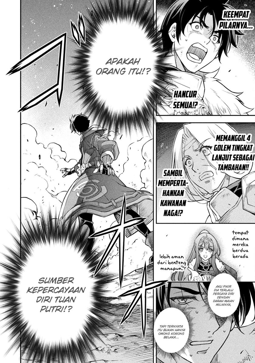 Chapter 81 - halaman 5