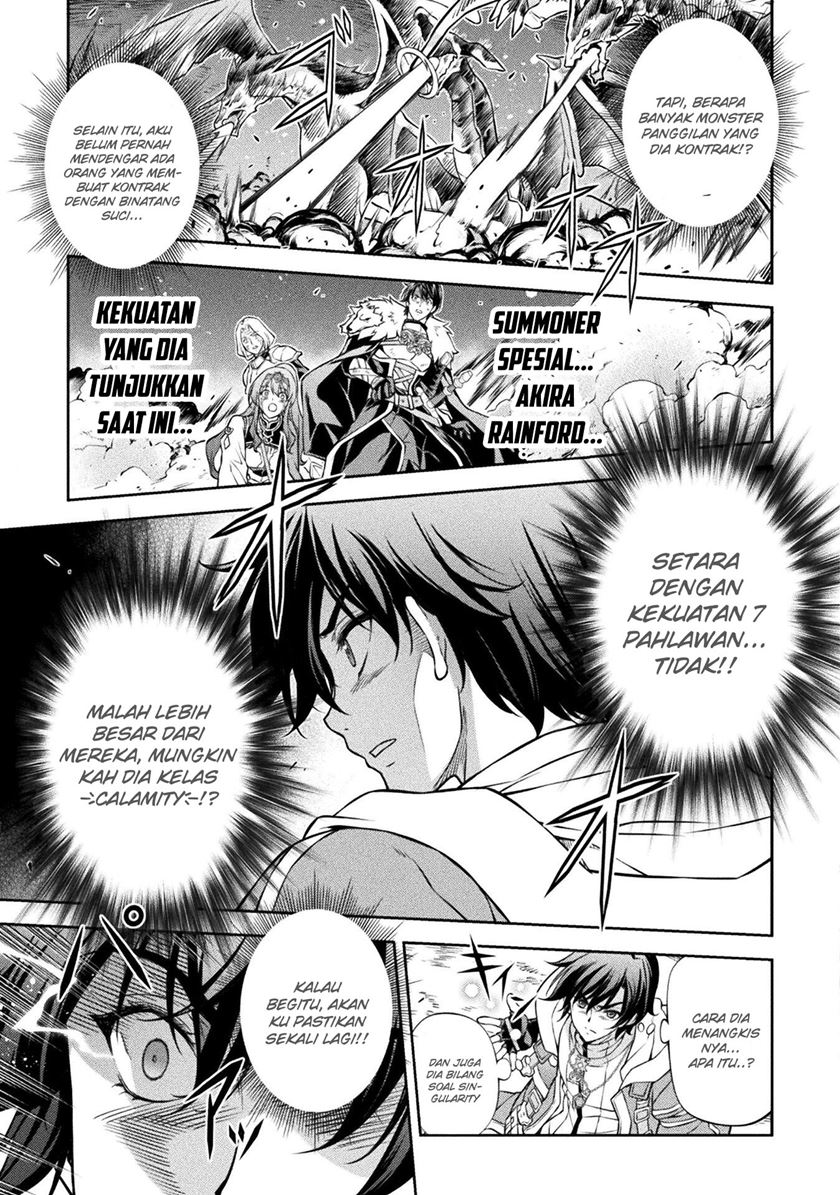 Chapter 81 - halaman 6