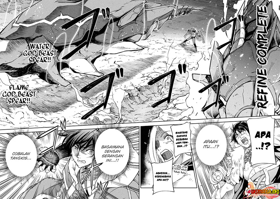 Chapter 81 - halaman 7