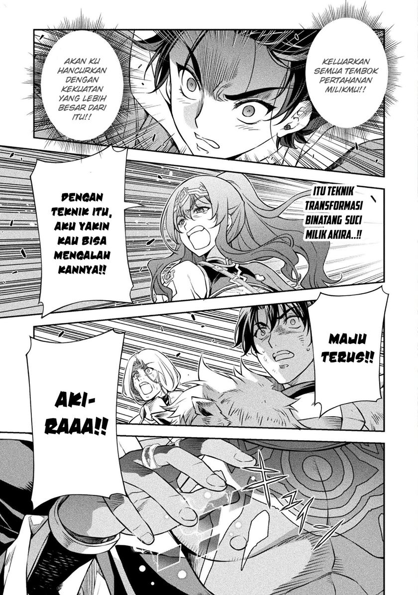 Chapter 81 - halaman 9