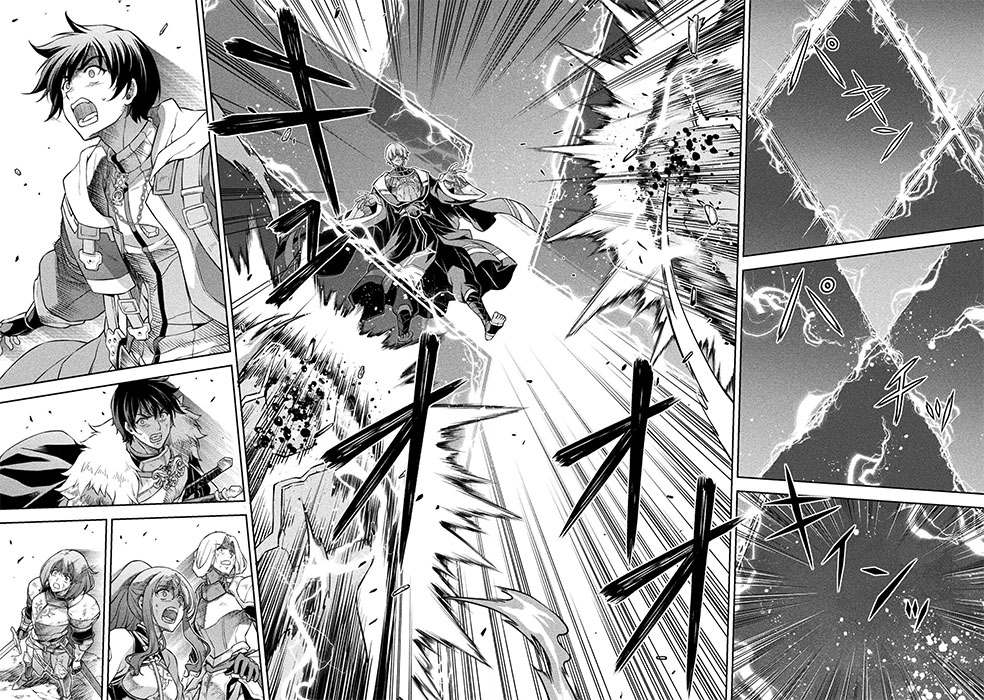 Chapter 81 - halaman 10
