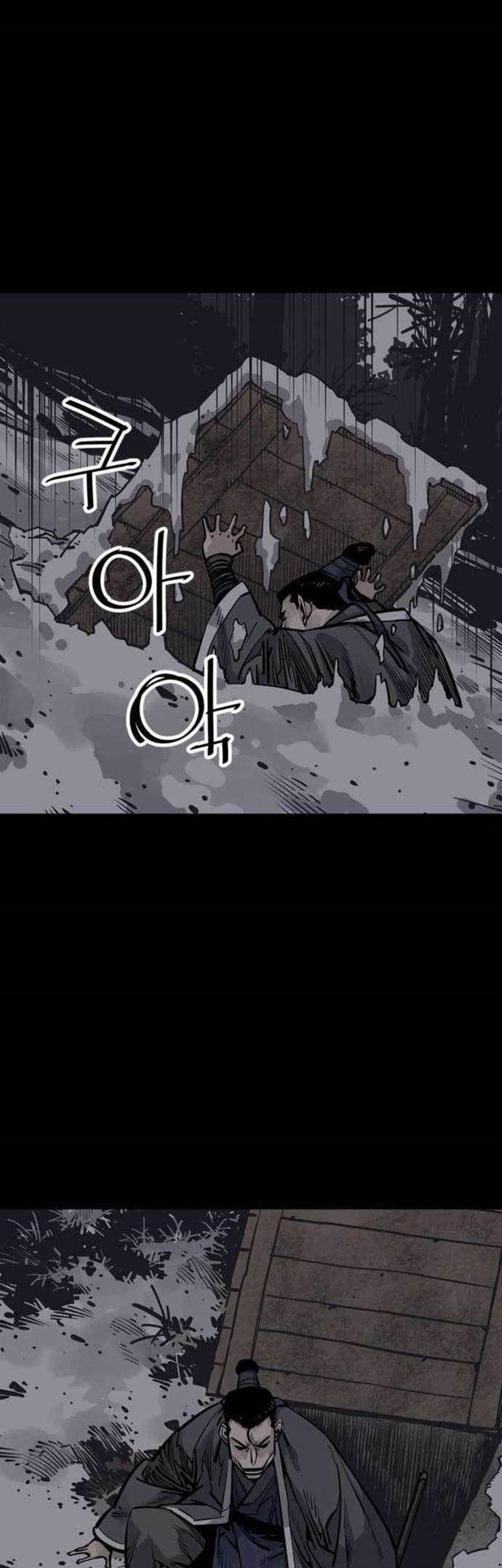 Chapter 49 - halaman 3