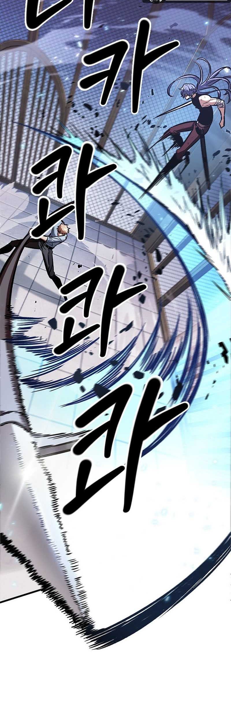 Chapter 63 - halaman 13