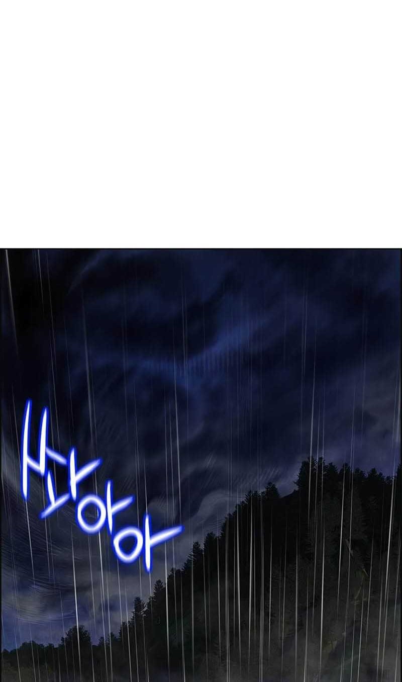 Chapter 98 - halaman 36