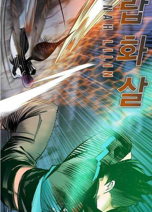 Chapter 96 - halaman 59