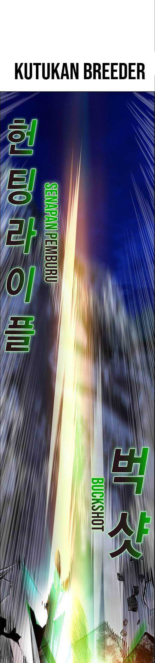 Chapter 96 - halaman 93