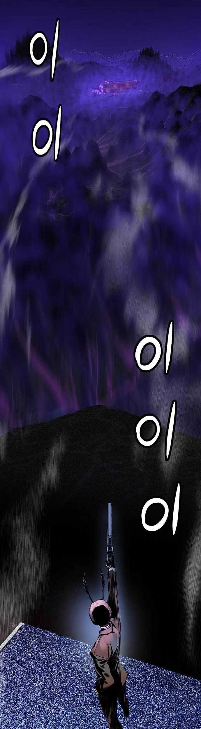 Chapter 94 - halaman 41