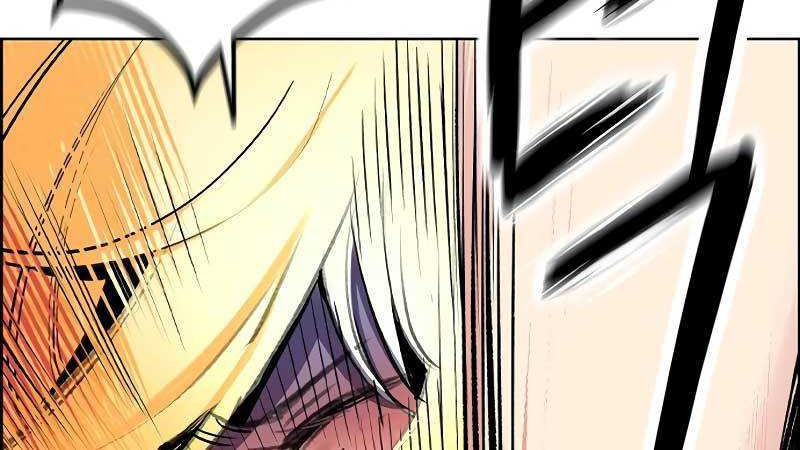 Chapter 93 - halaman 91