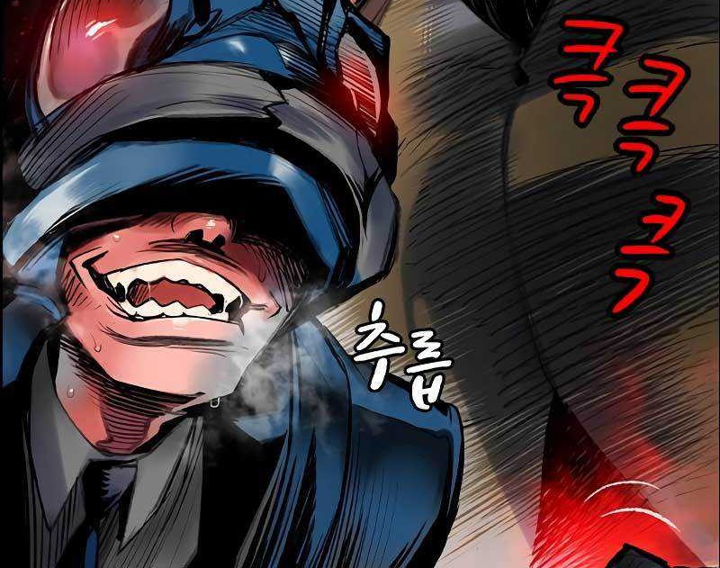 Chapter 92 - halaman 99