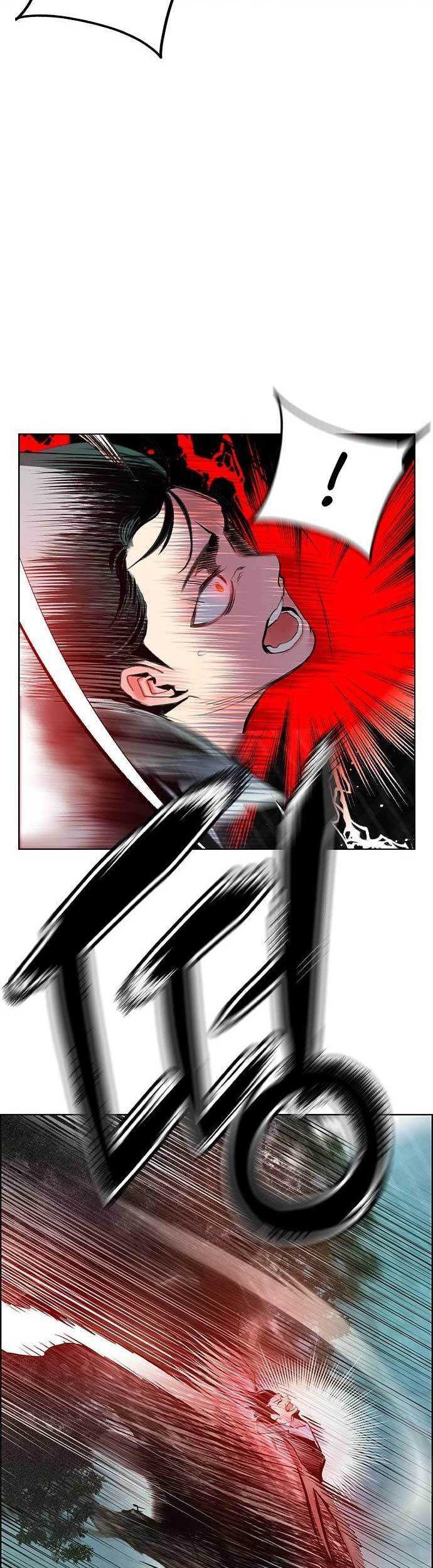 Chapter 88 - halaman 28