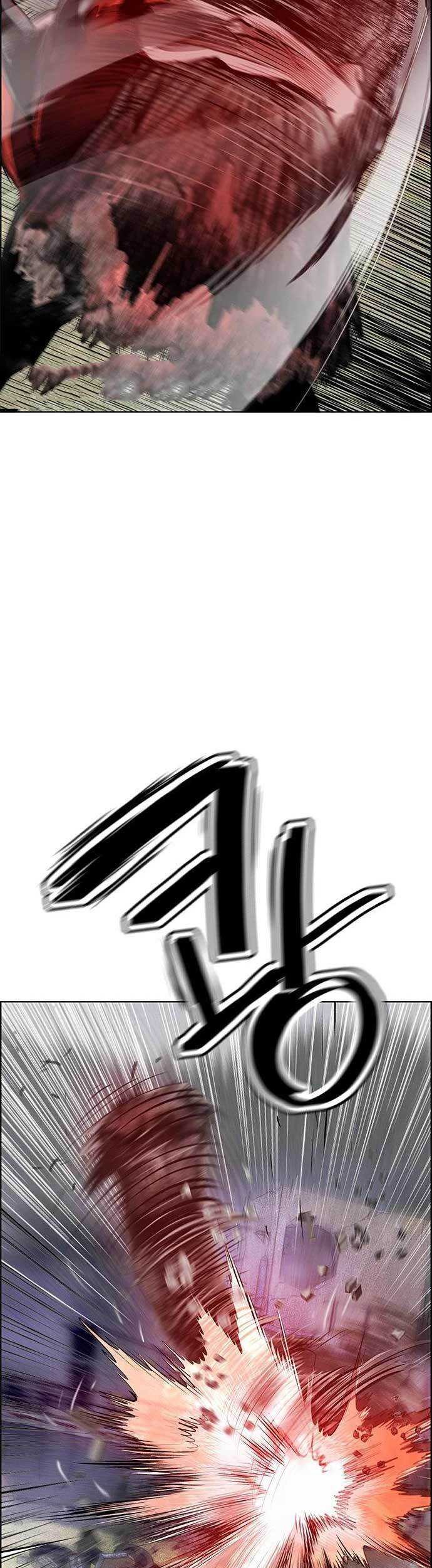 Chapter 88 - halaman 30