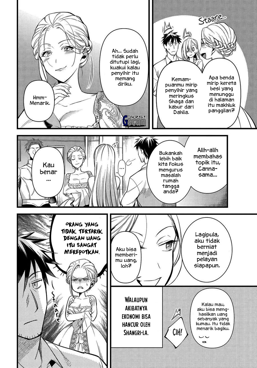 Chapter 26 - halaman 16