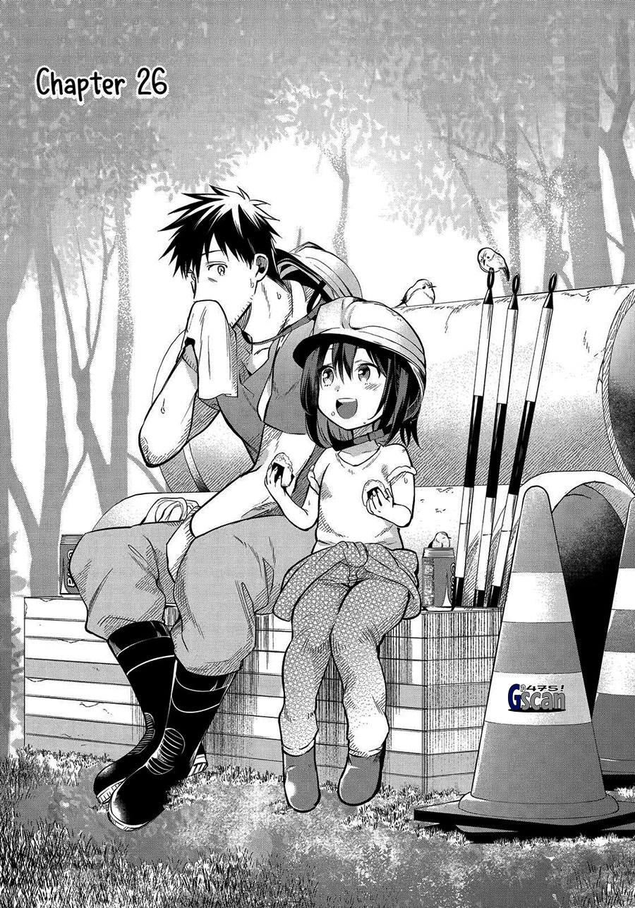 Chapter 26 - halaman 3