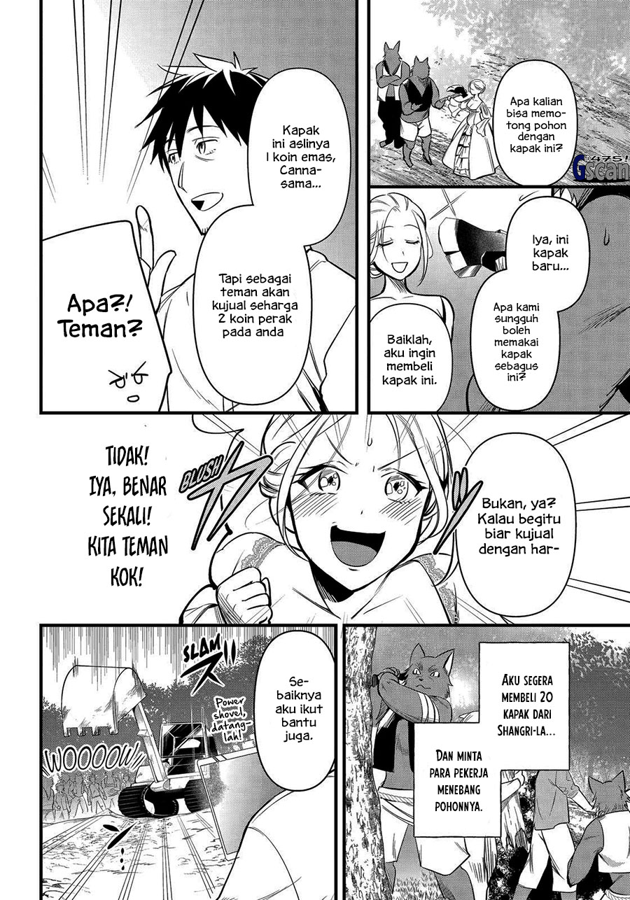Chapter 26 - halaman 24