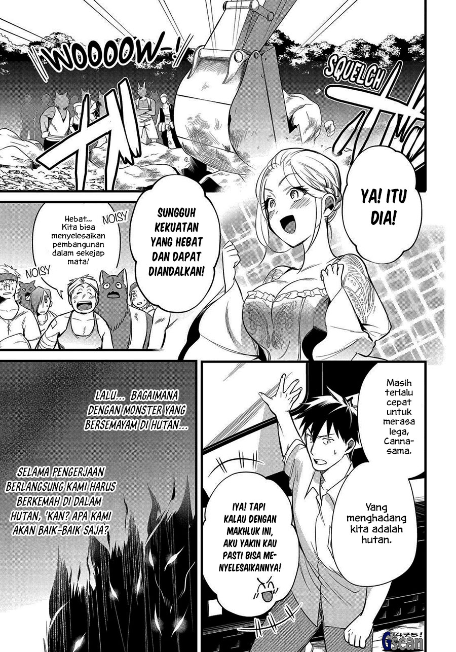 Chapter 26 - halaman 25