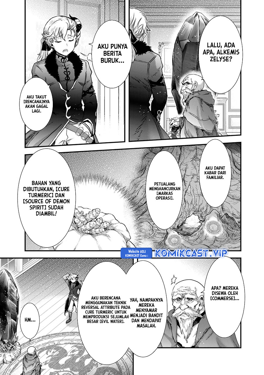 Chapter 70 - halaman 23