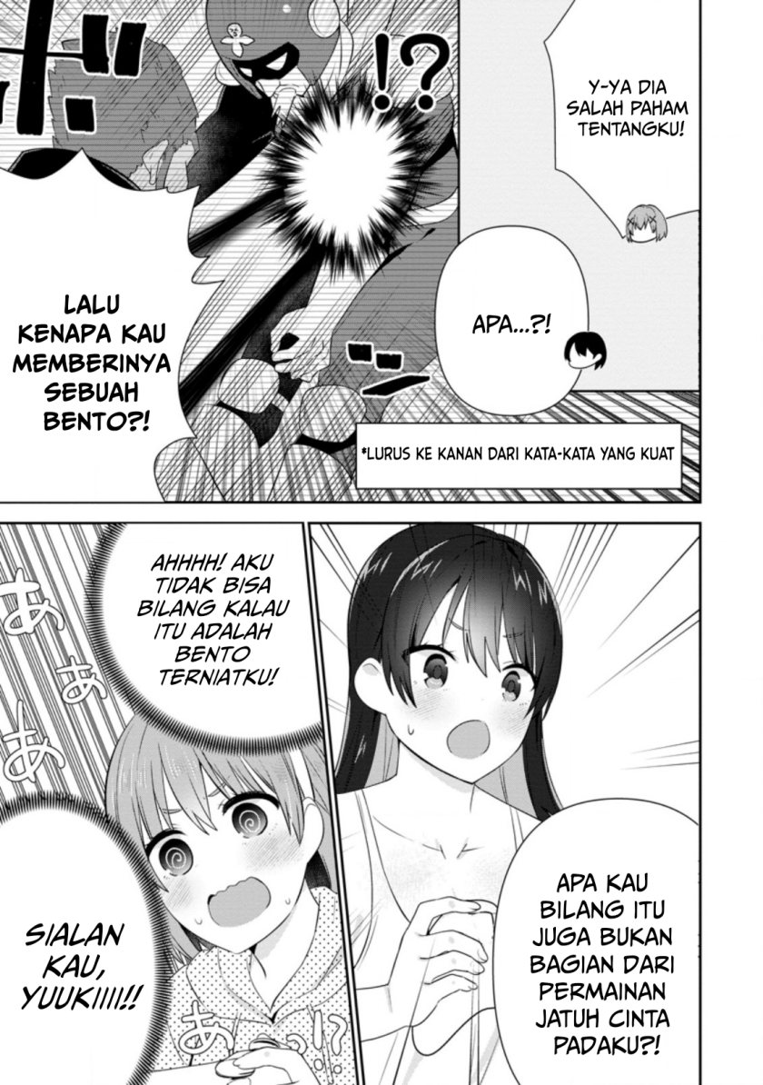 Chapter 17 - halaman 25