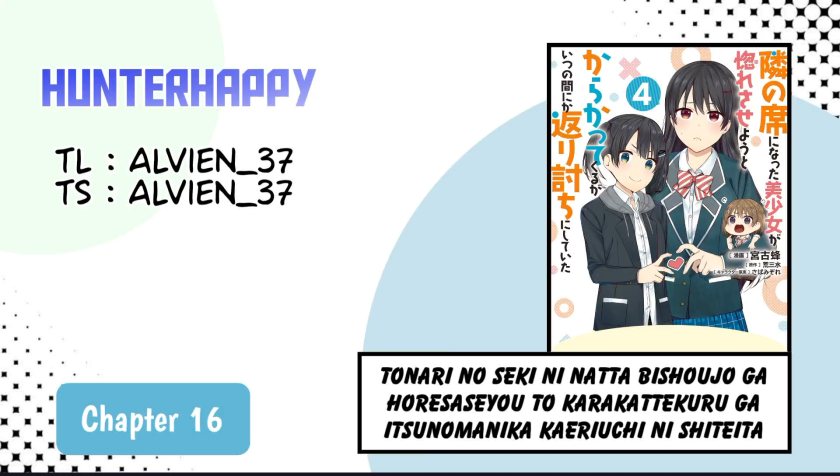 Chapter 16 - halaman 2