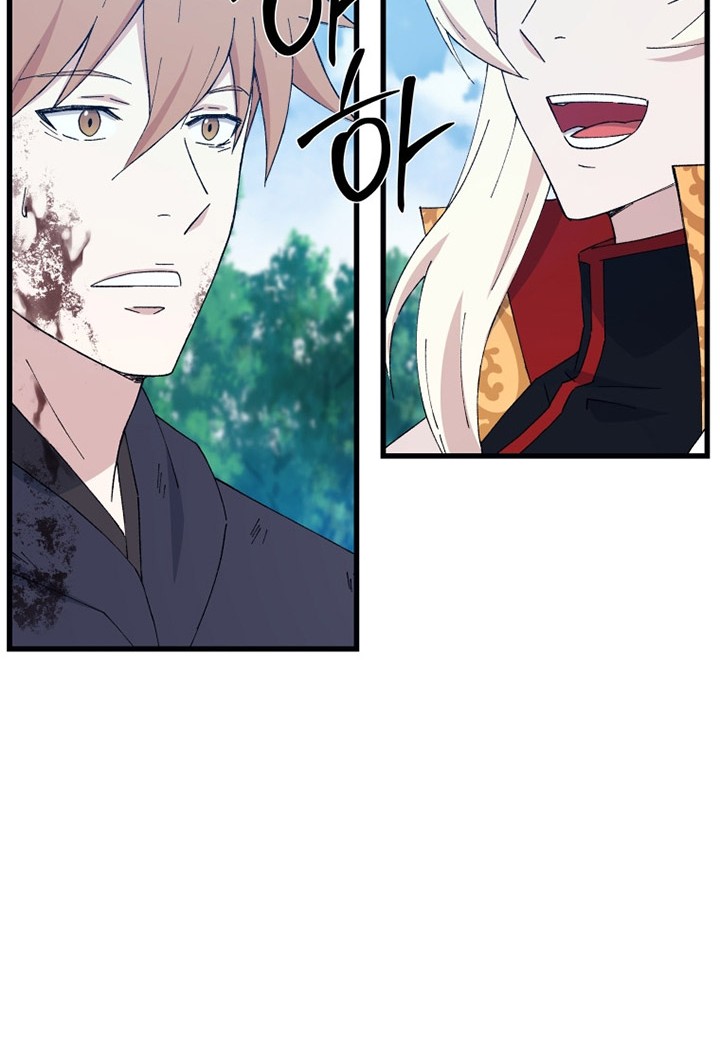 Chapter 68 - halaman 58