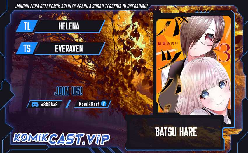 Chapter 73 - halaman 2