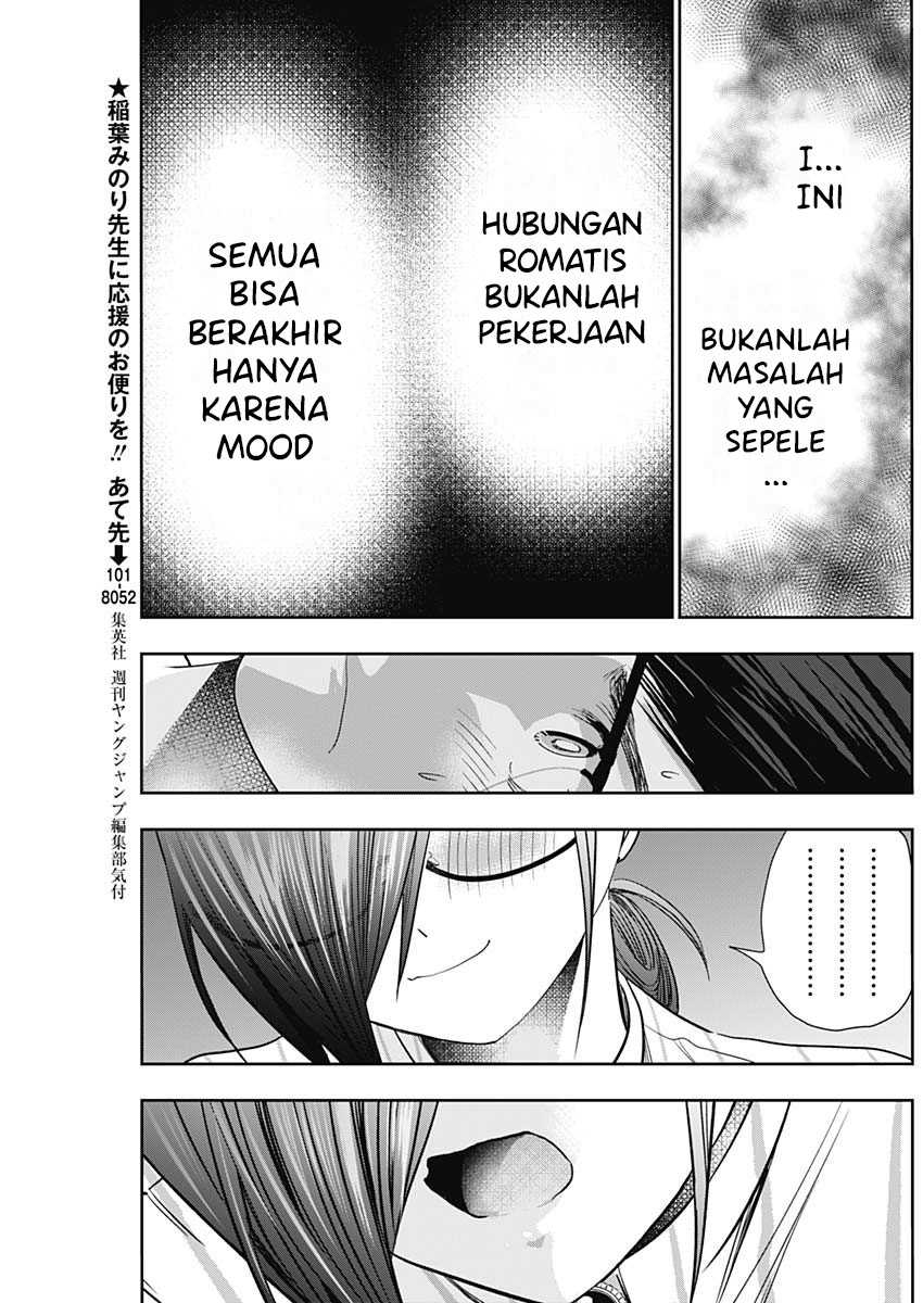 Chapter 73 - halaman 7