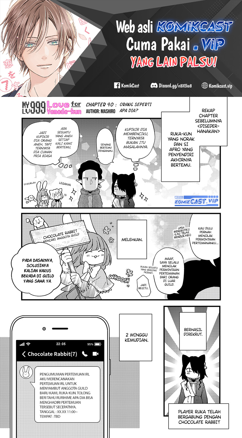 Chapter 90 - halaman 3