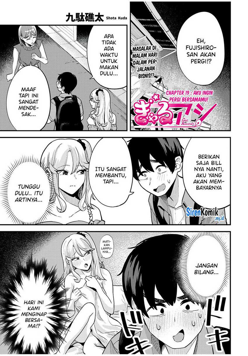 Chapter 19 - halaman 3