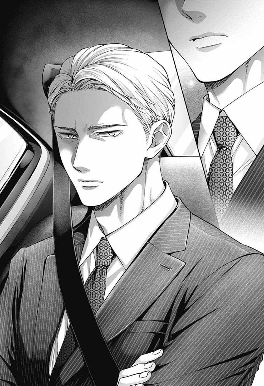 Chapter 128 - halaman 12