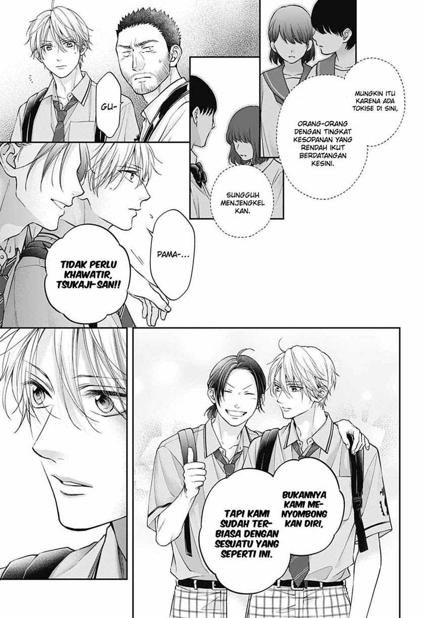 Chapter 128 - halaman 17