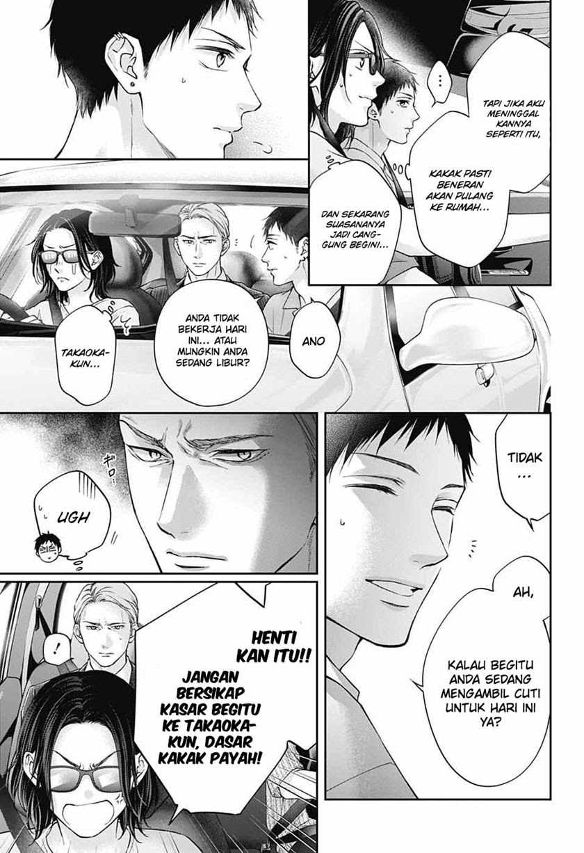 Chapter 128 - halaman 23