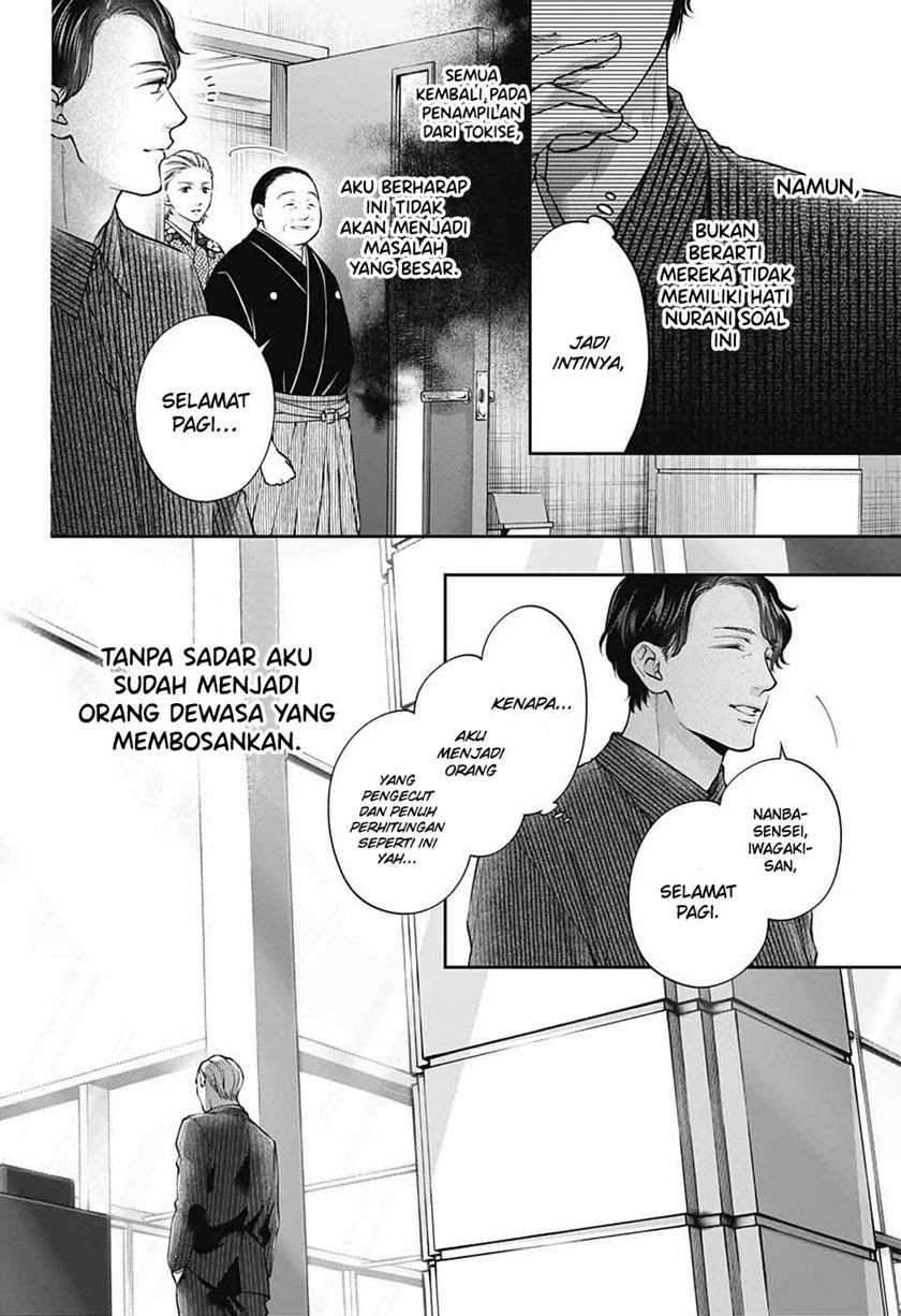 Chapter 128 - halaman 8
