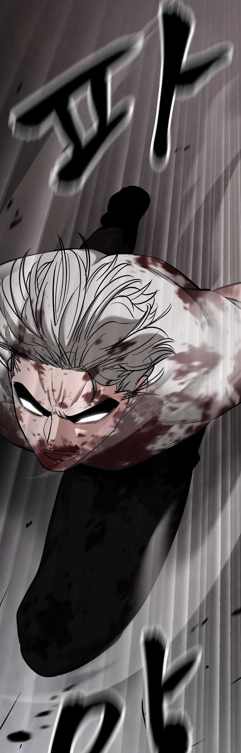 Chapter 68 - halaman 75