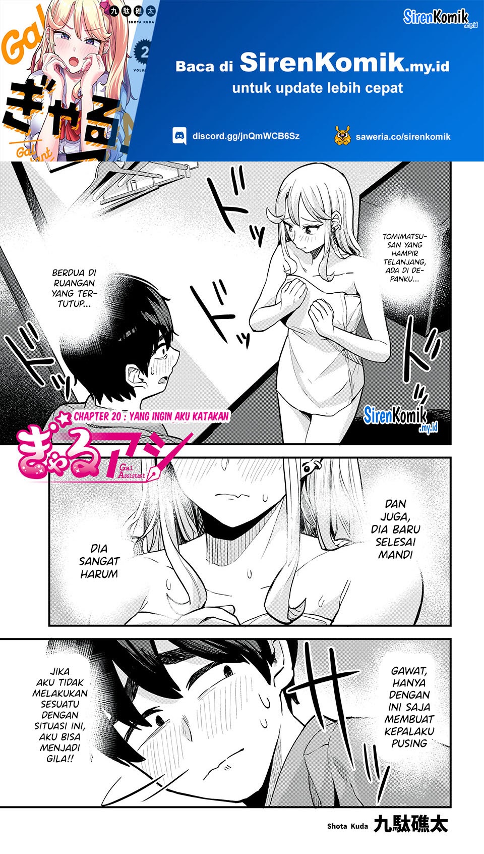 Chapter 20 - halaman 3