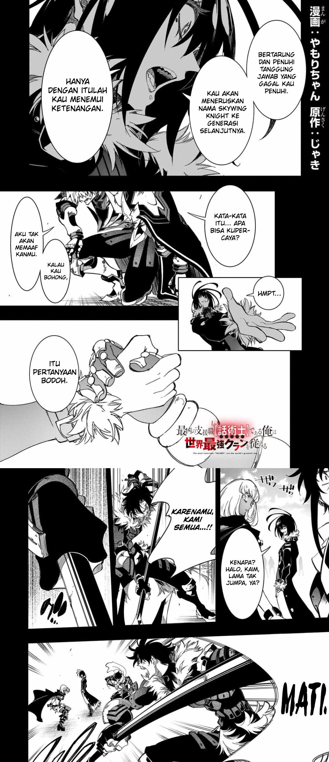 Chapter 40 - halaman 3