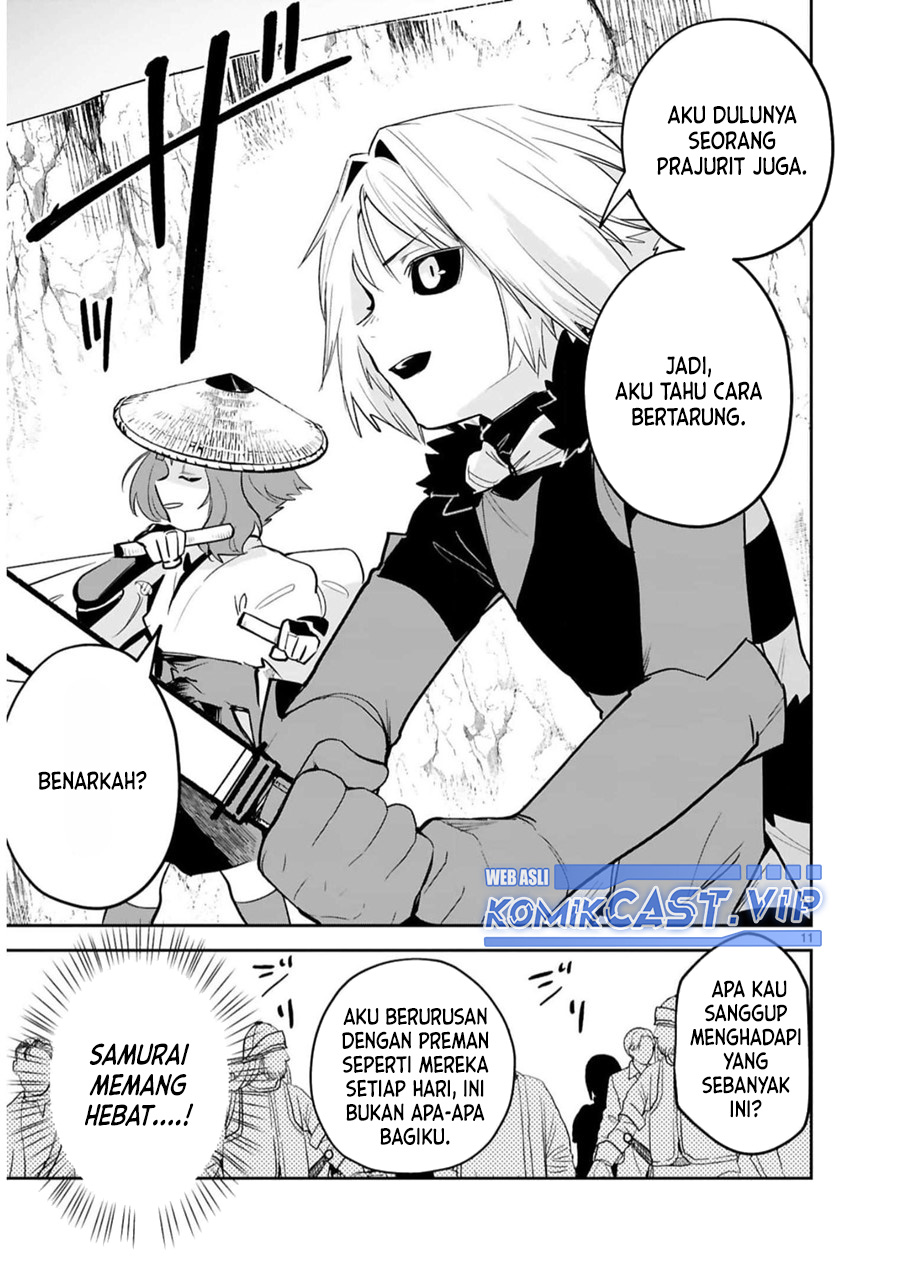 Chapter 26 - halaman 14