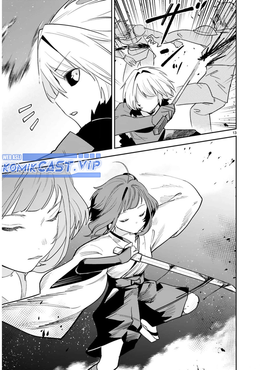 Chapter 26 - halaman 16