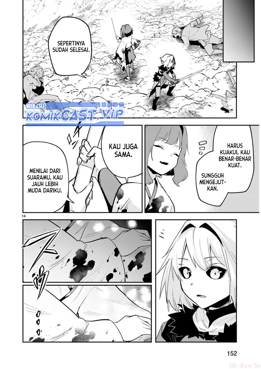 Chapter 26 - halaman 17
