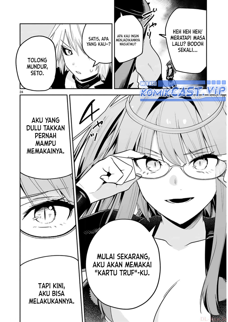 Chapter 26 - halaman 27