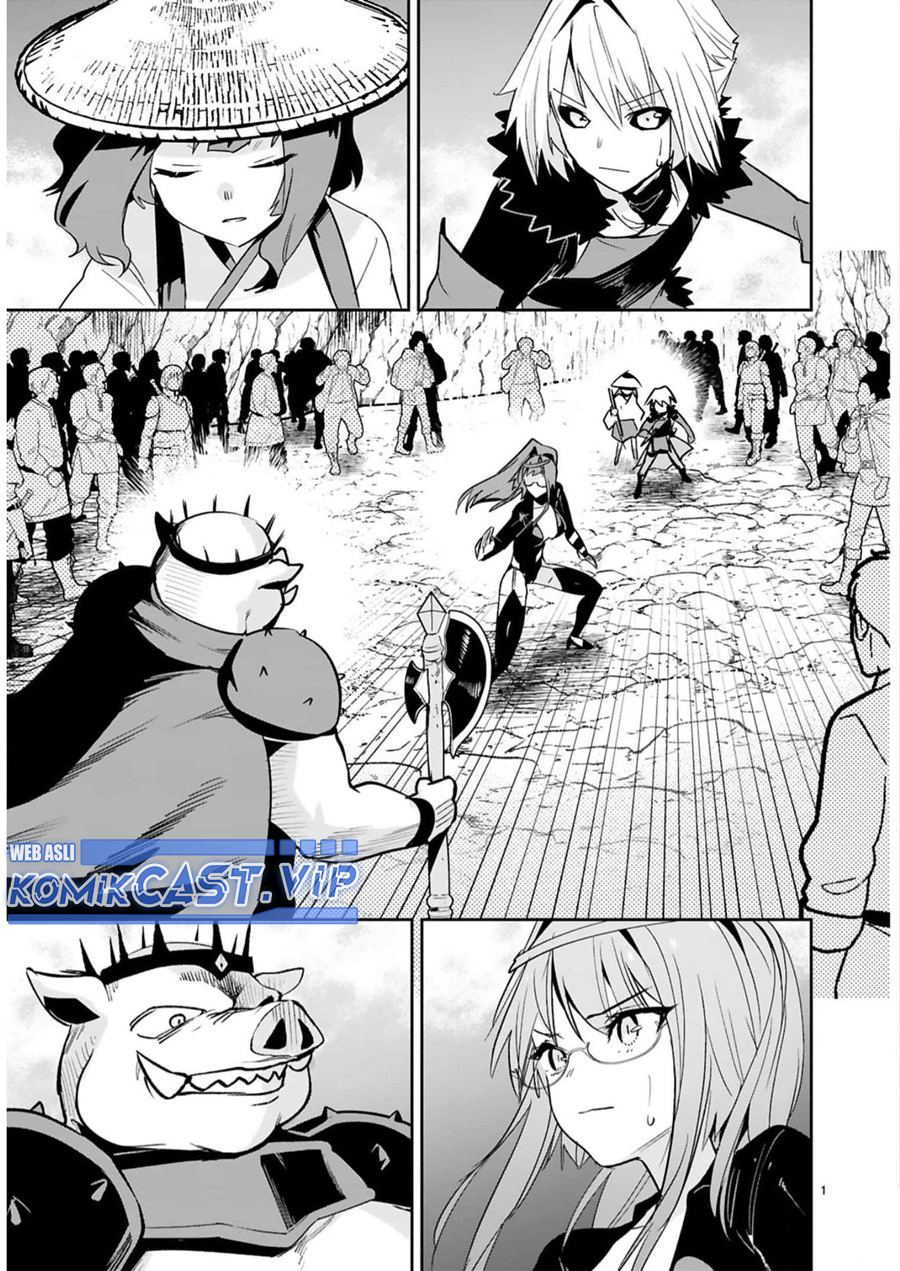 Chapter 26 - halaman 4