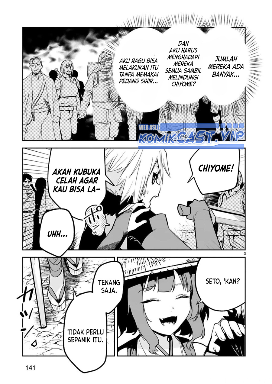 Chapter 26 - halaman 6