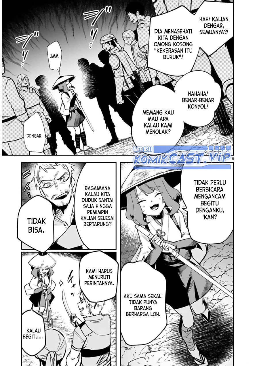 Chapter 26 - halaman 8