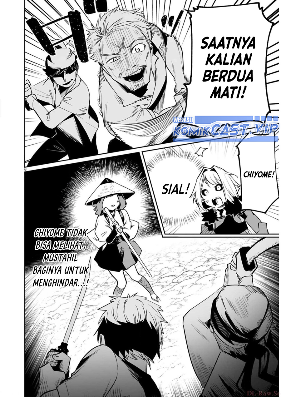 Chapter 26 - halaman 9